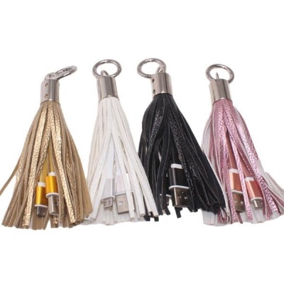 USB Cable Tassels Keychain